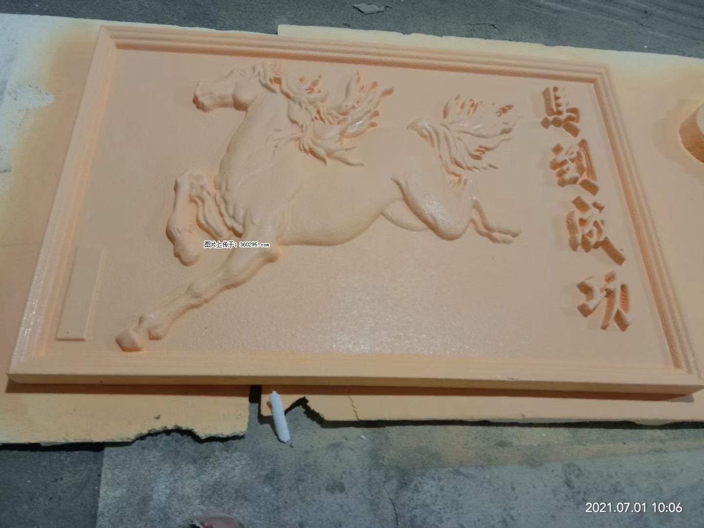 EPS浮雕(2) - 黔南三象EPS建材 qn.sx311.cc