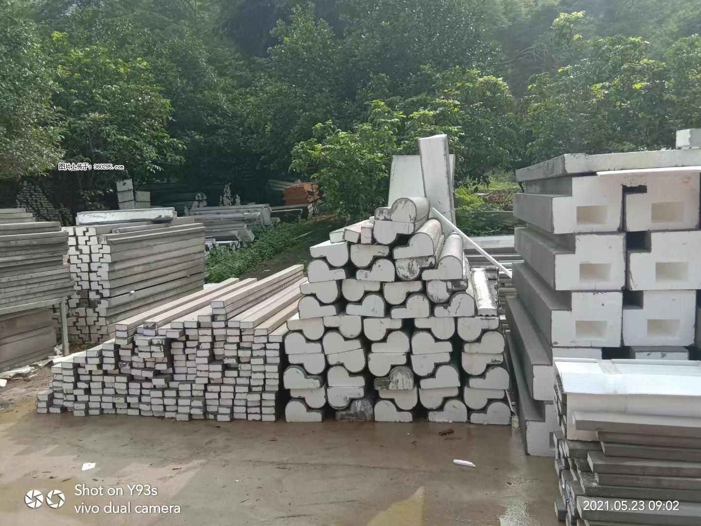 EPS线条(4) - 黔南三象EPS建材 qn.sx311.cc