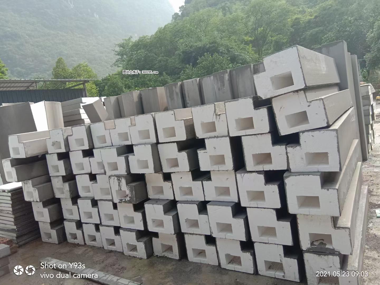 EPS线条(5) - 黔南三象EPS建材 qn.sx311.cc