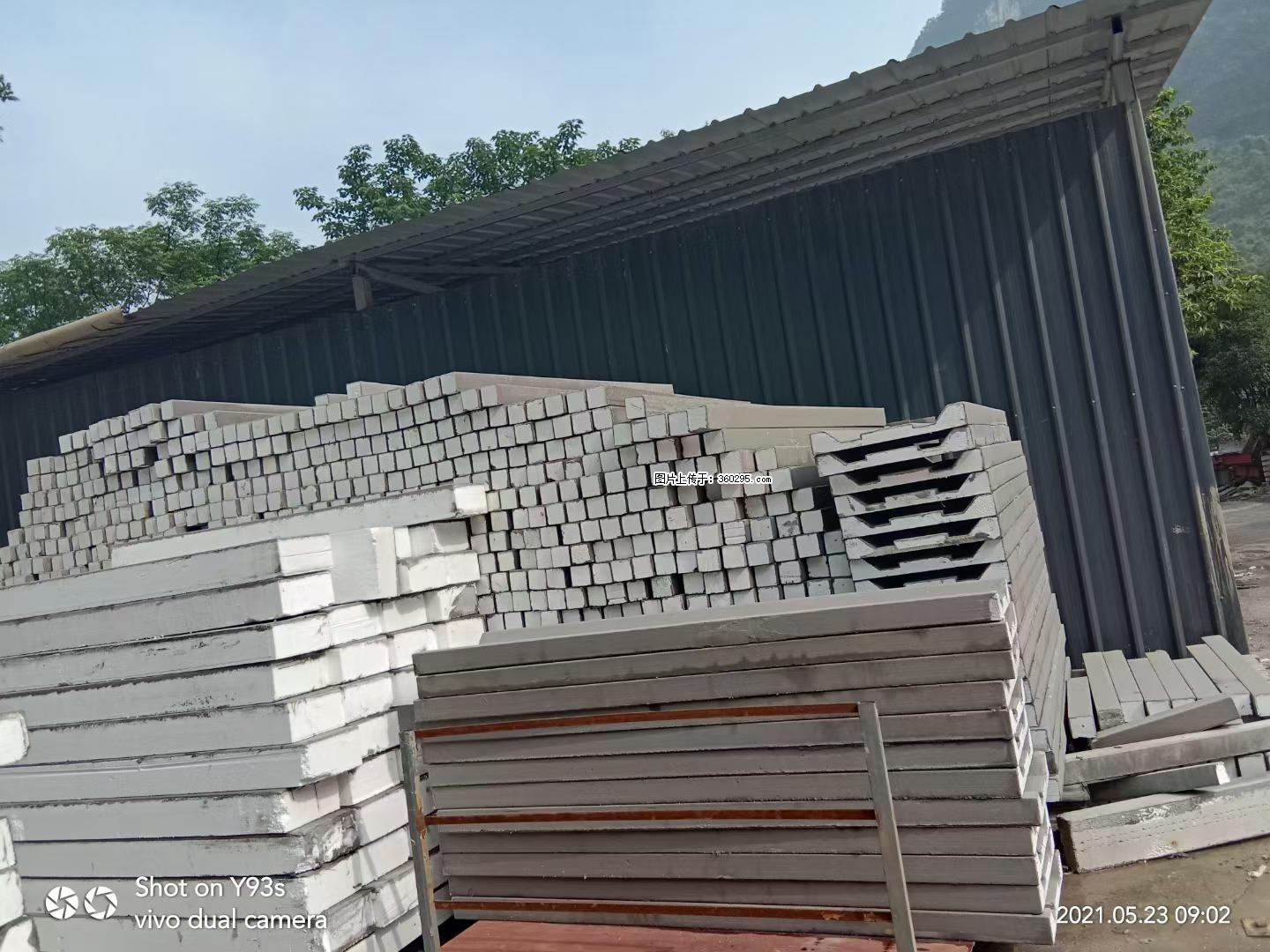 EPS线条(7) - 黔南三象EPS建材 qn.sx311.cc