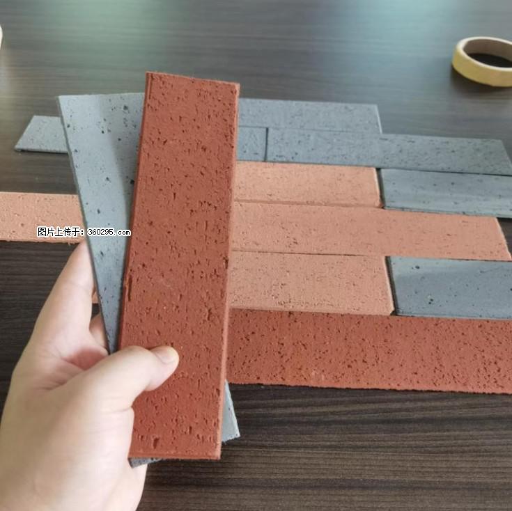 外墙软瓷（仿古砖）(9) - 黔南三象EPS建材 qn.sx311.cc