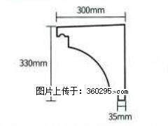 产品分解图型 - 檐口线，型号：SX311-YK-2，规格：300x330mm(2) - 黔南三象EPS建材 qn.sx311.cc