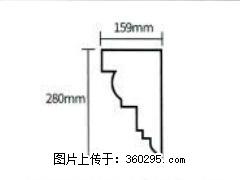 产品分解图型 - 檐口线，型号：SX311-YK-5，规格：159x280mm(5) - 黔南三象EPS建材 qn.sx311.cc